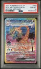 Alolan Exeggutor ex