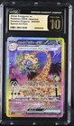 Alolan Exeggutor ex