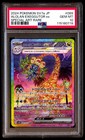Alolan Exeggutor ex