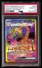 Alolan Exeggutor ex