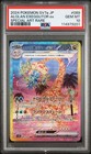 Alolan Exeggutor ex
