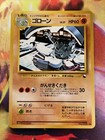 Graveler