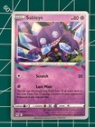 Gallade
