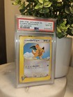Clair's Dragonite