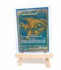 Chi-Yu ex