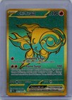 Chi-Yu ex