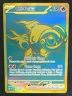 Chi-Yu ex