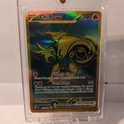 Chi-Yu ex