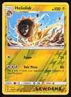 Heliolisk