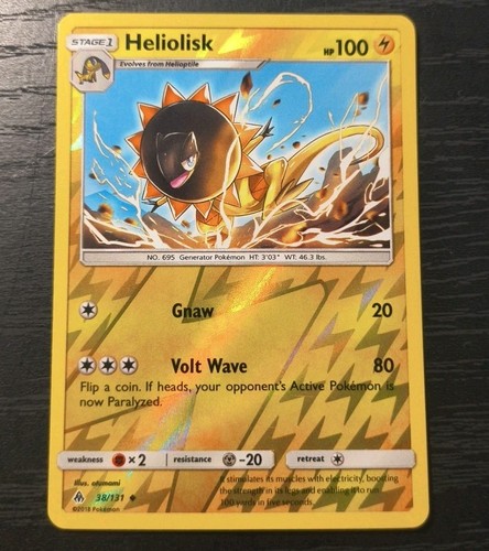 Heliolisk