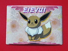 Eievui