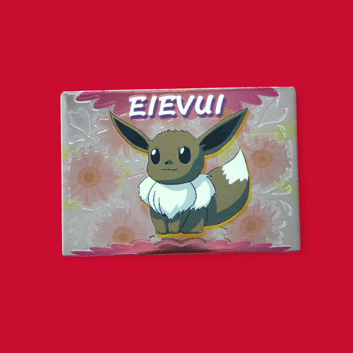Eievui