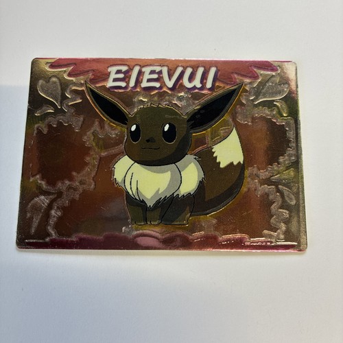Eievui