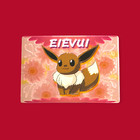 Eievui