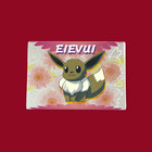 Eievui