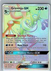 Greninja-GX