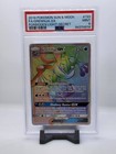 Greninja-GX