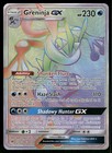 Greninja-GX