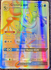 Greninja-GX