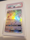 Greninja-GX