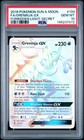 Greninja-GX