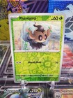 Phantump