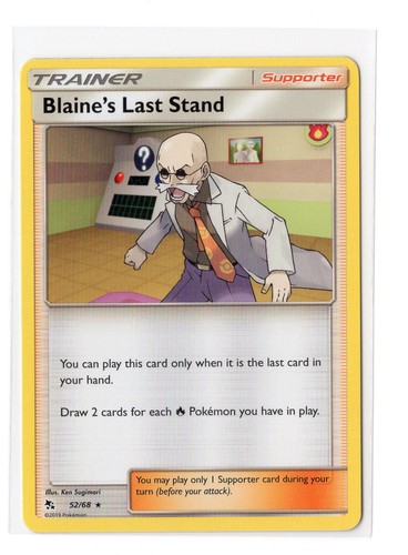 Blaine's Last Stand