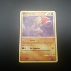 Hitmonchan