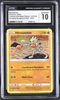 Hitmonchan