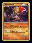 Hitmonchan