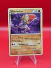 Hitmonchan