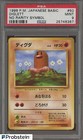 Diglett
