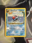 Tentacruel