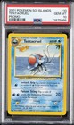 Tentacruel