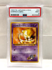 Sabrina's Abra