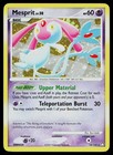 Mesprit