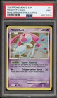 Mesprit