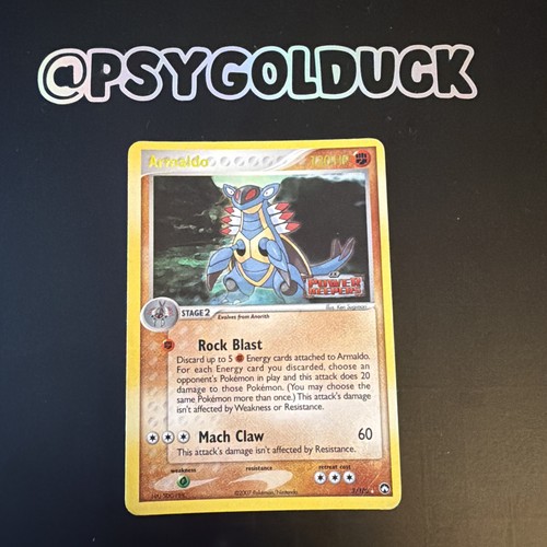 Armaldo