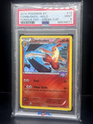 Combusken