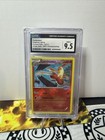 Combusken