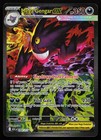 Mega Gengar ex