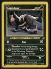 Houndour