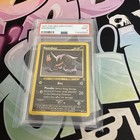 Houndour