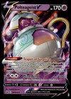 Polteageist V