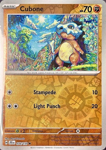Cubone