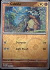 Cubone