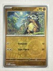 Cubone