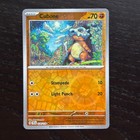 Cubone