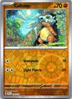 Cubone