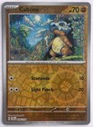 Cubone